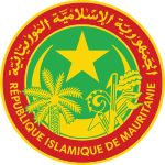 Hymne Nationale de la Mauritanie ("Nachid al-watani")