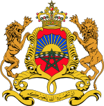 Hymne Nationale du Maroc ("Hymne chérifien")