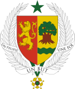 Hymne Nationale du Sénégal ("Le Lion rouge")