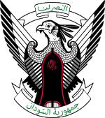National Anthem of North Sudan ("We are Soldiers of God, Soldiers of the Homeland")