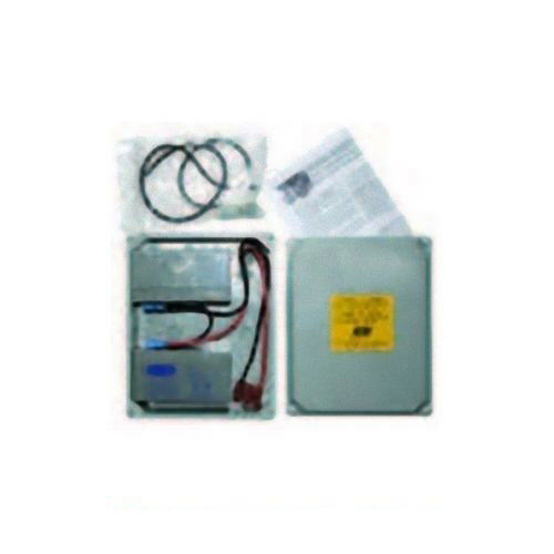 CONTENITORE CON BATTERIE PER BOSS 24V IN CASO DI BLACK-OUT RIB ACG2246