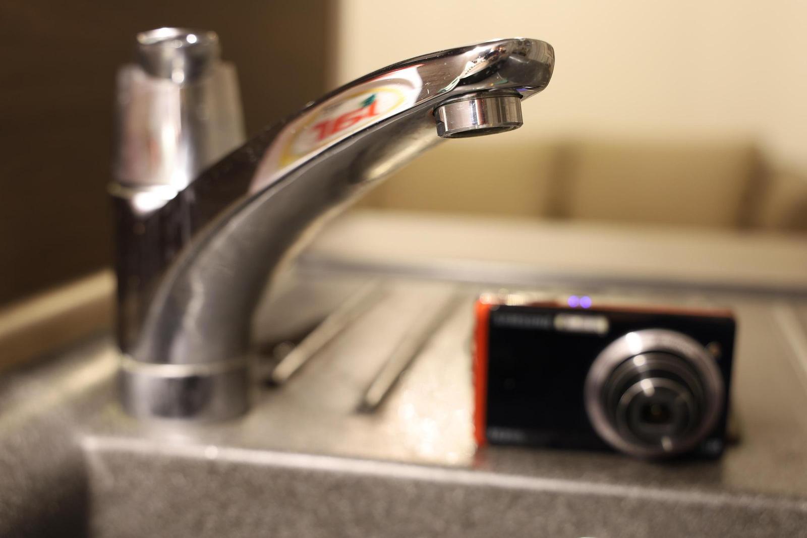 Canon RF 24-105mm f/4 L IS USM