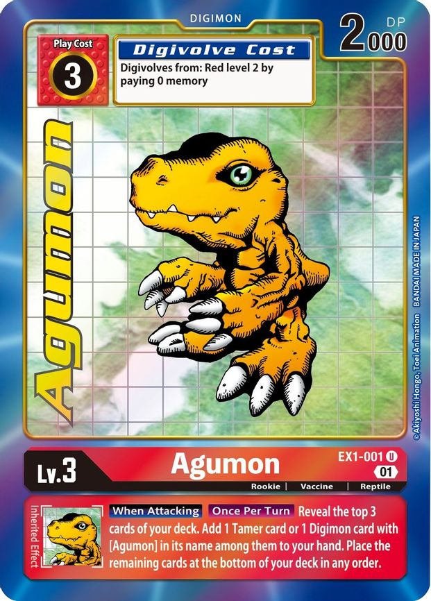 Agumon (Alternate Art)