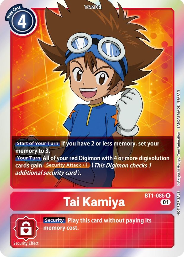 Tai Kamiya - BT1