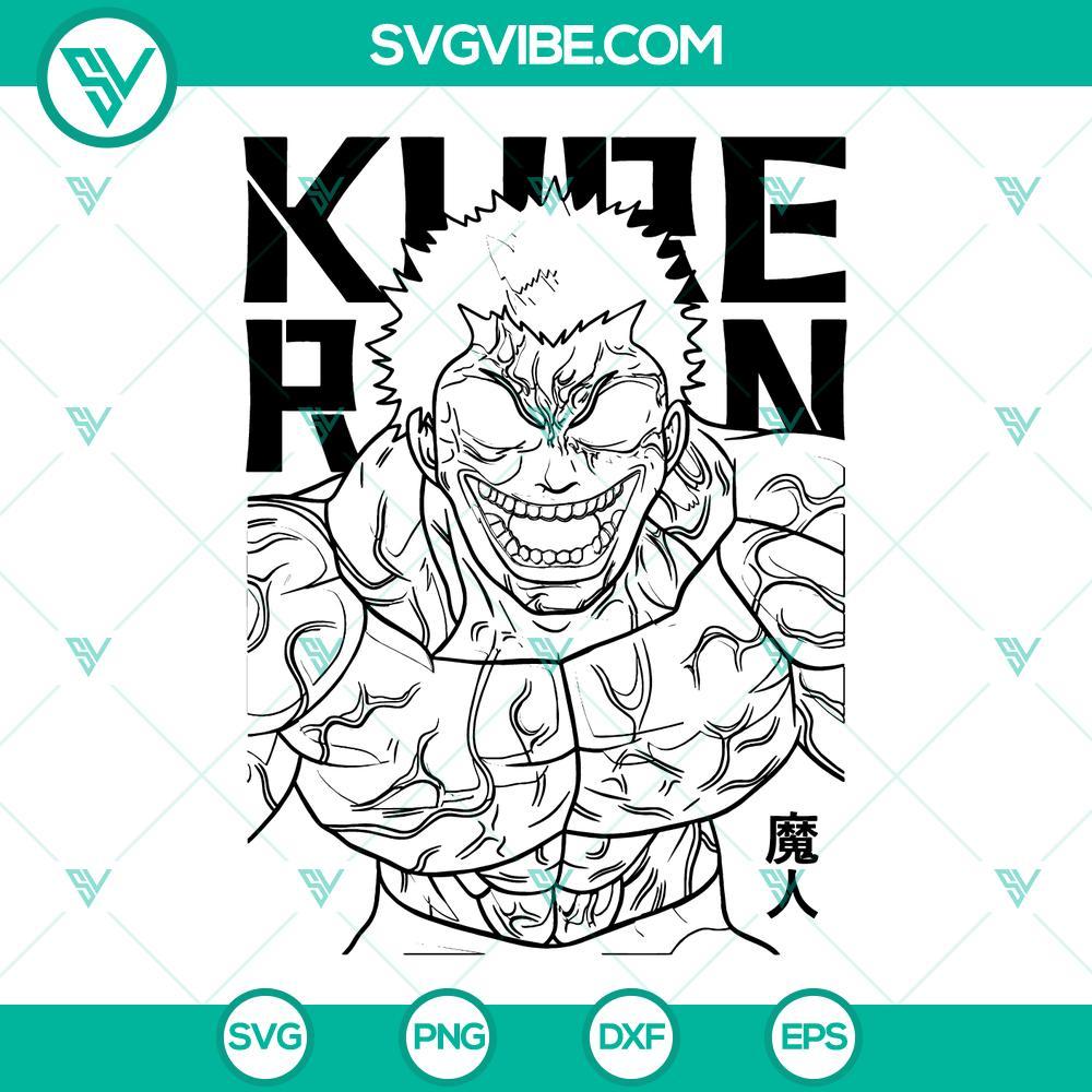 kure raian svg kengan ashura svg png dxf eps cricut 3 mockup