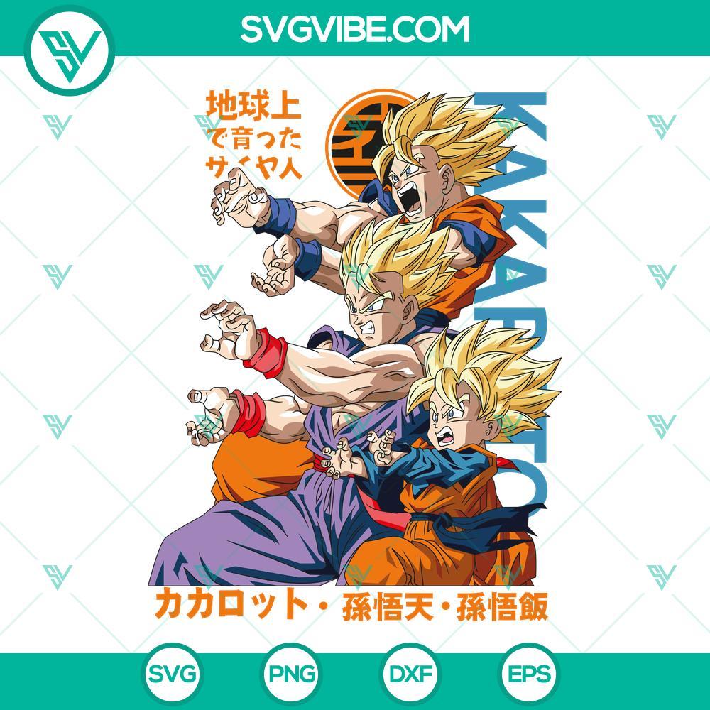 goku gohan goten svg dragon ball svg png dxf eps cut files 5 mockup