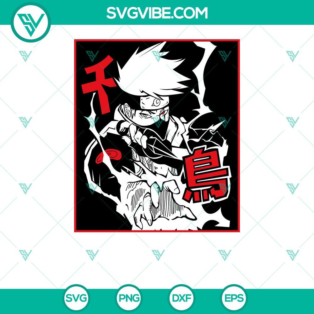 kakashi chidori svg naruto shippuden svg png dxf eps cricut 7 mockup