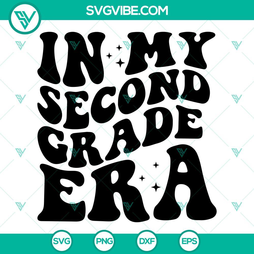 in my second grade era svg 2nd grade era svg era back to school svg png dxf eps 2 mockup