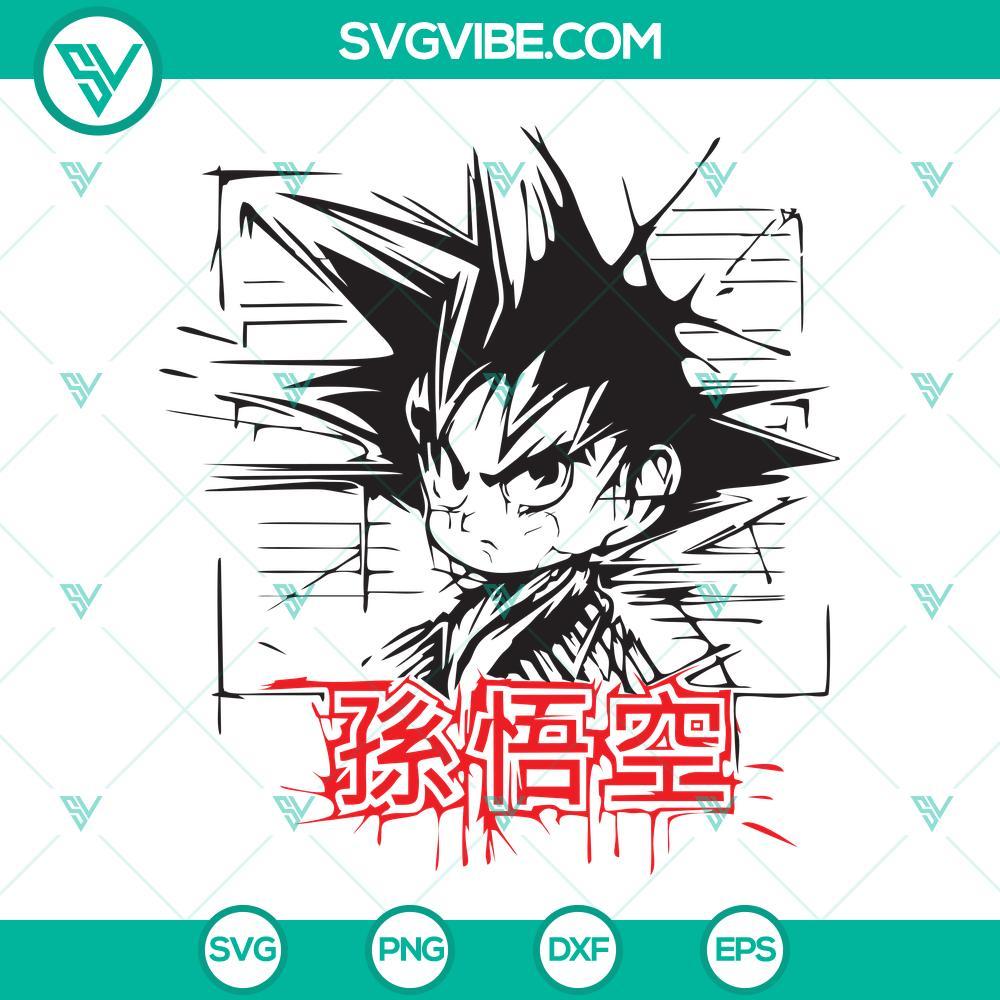 goku vector svg dragon ball z svg goku kid svg png dxf eps 10 mockup