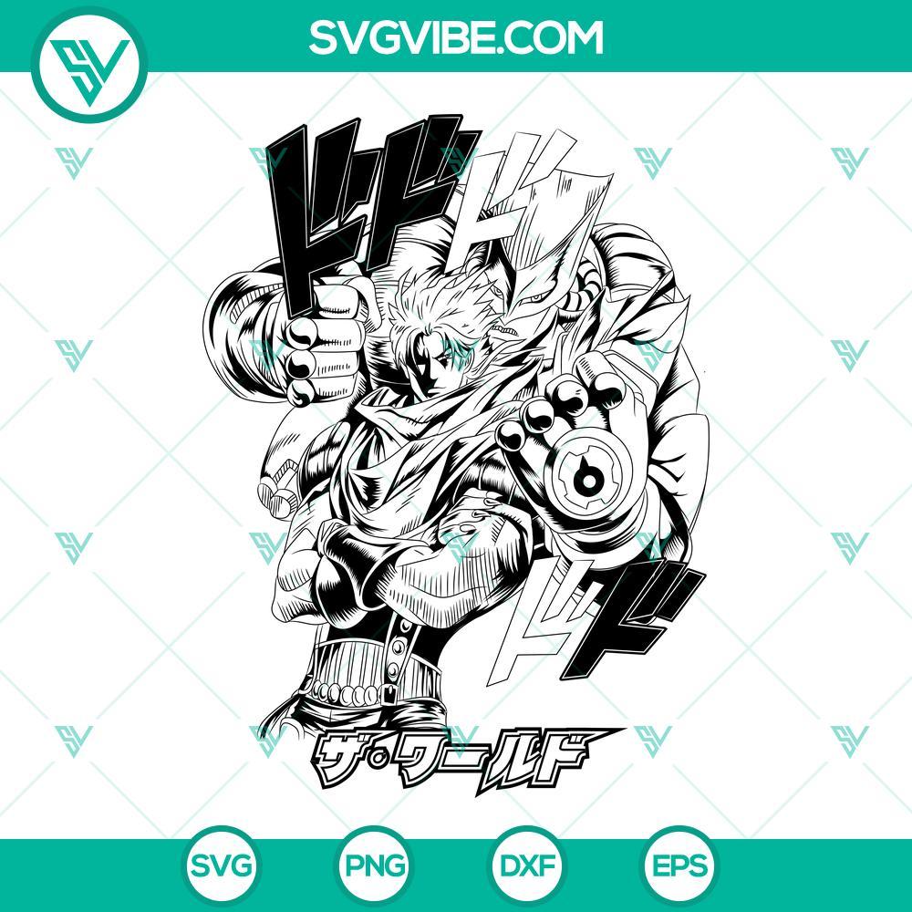 the world jojo s bizarre svg jojo s bizarre adventure vector svg png dxf eps 1 mockup