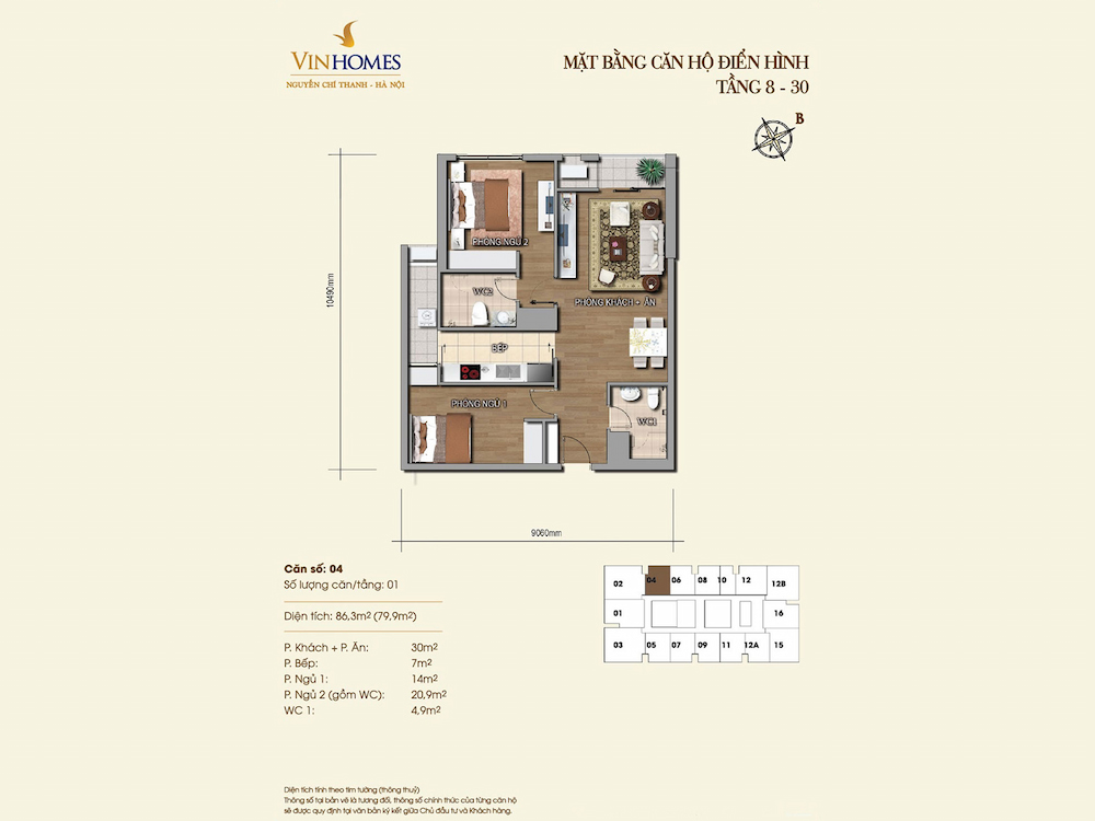 Vinhomes Royal City: Cập nhật thông tin dự án mới nhất