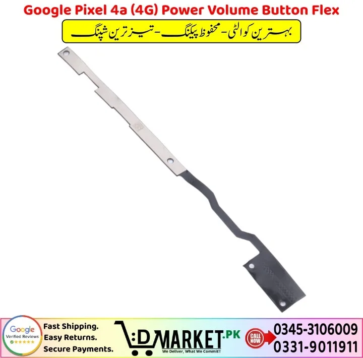 Google Pixel 4a 4G Power Volume Button Flex