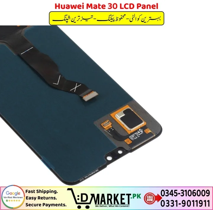 Huawei Mate 30 LCD Panel