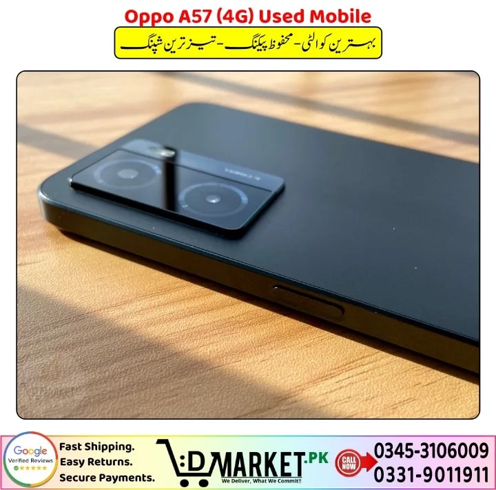 Oppo A57 4G