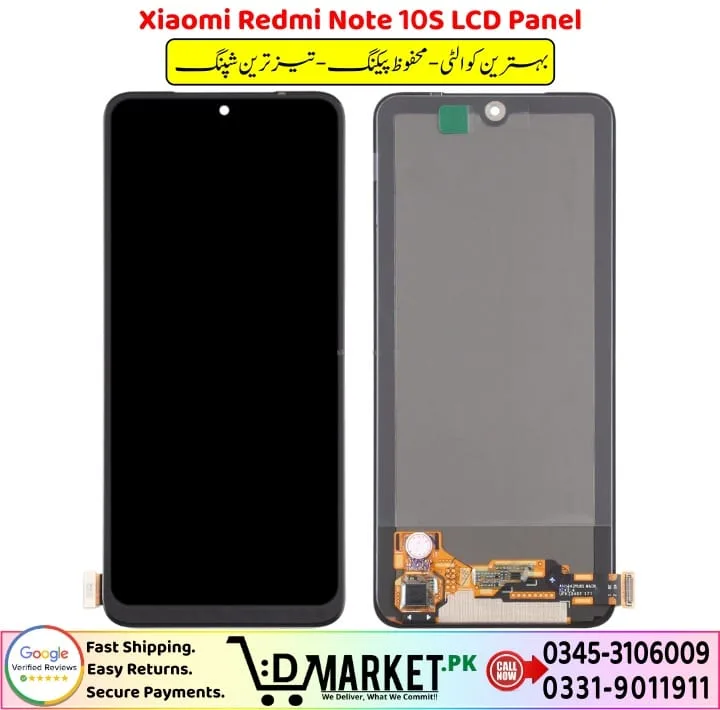 Xiaomi Redmi Note 10S LCD Panel