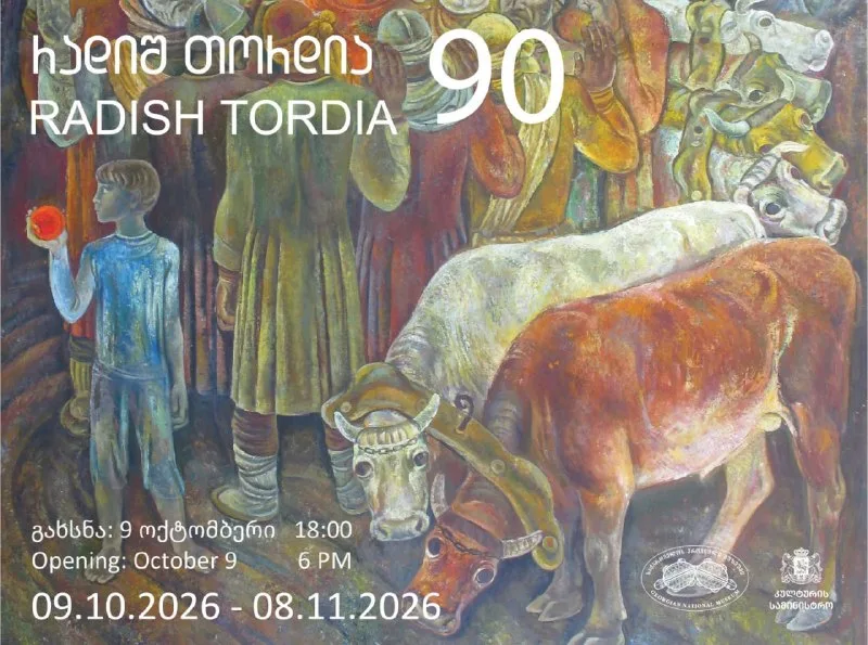 Радиш Тордия – 90