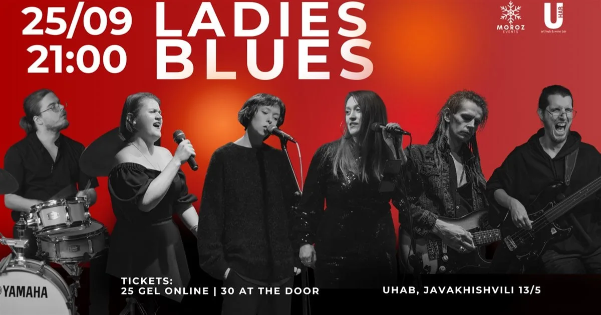 Ladies Blues At UHab