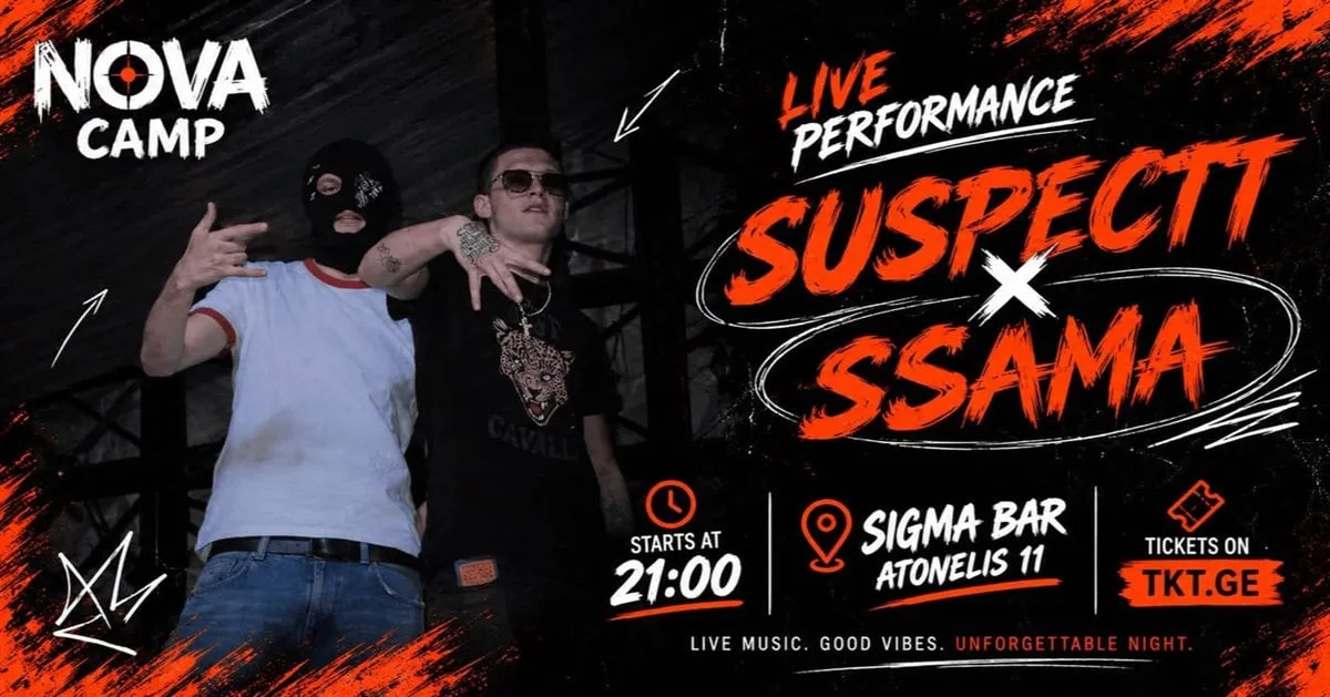 NOVA & SUSPECTT X Ssama в SIGMA bar