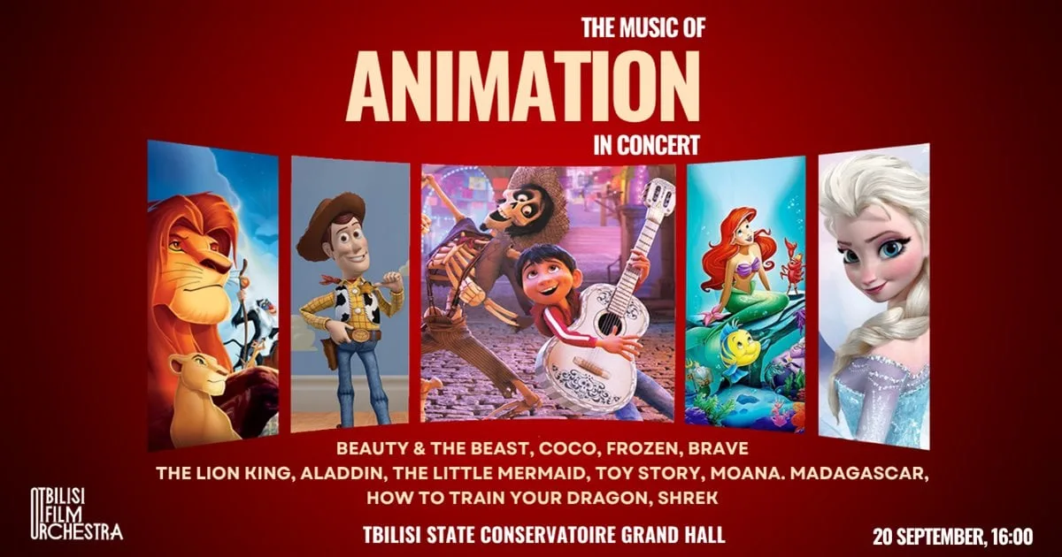 The Music of Animation in Concert