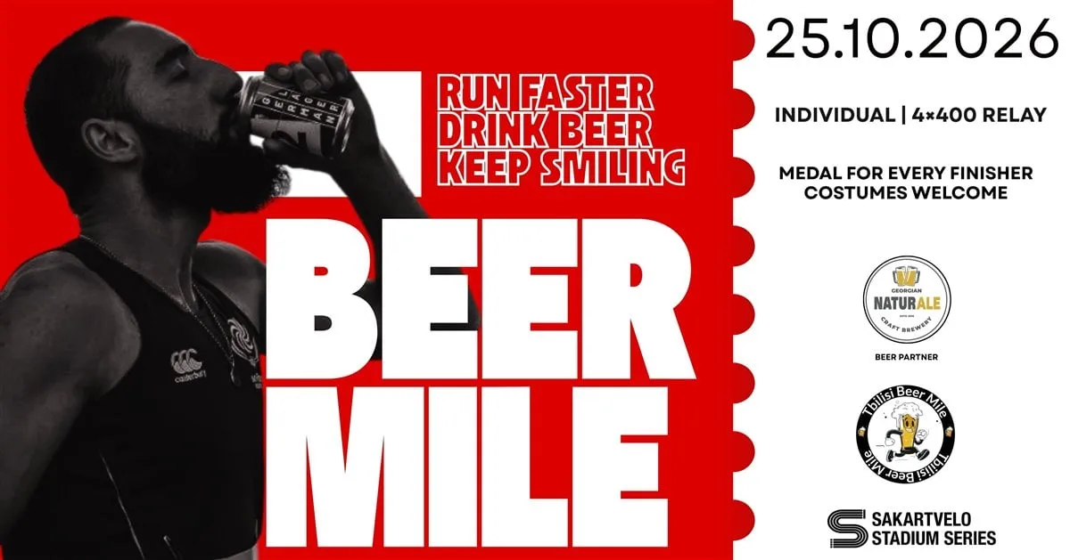 Tbilisi Beer Mile 2026