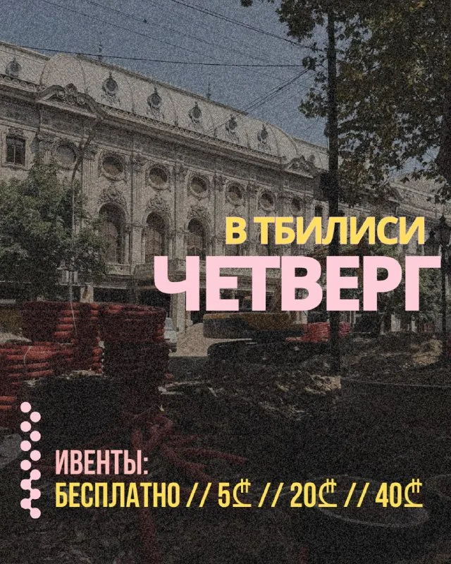 Лимонов. Баллада