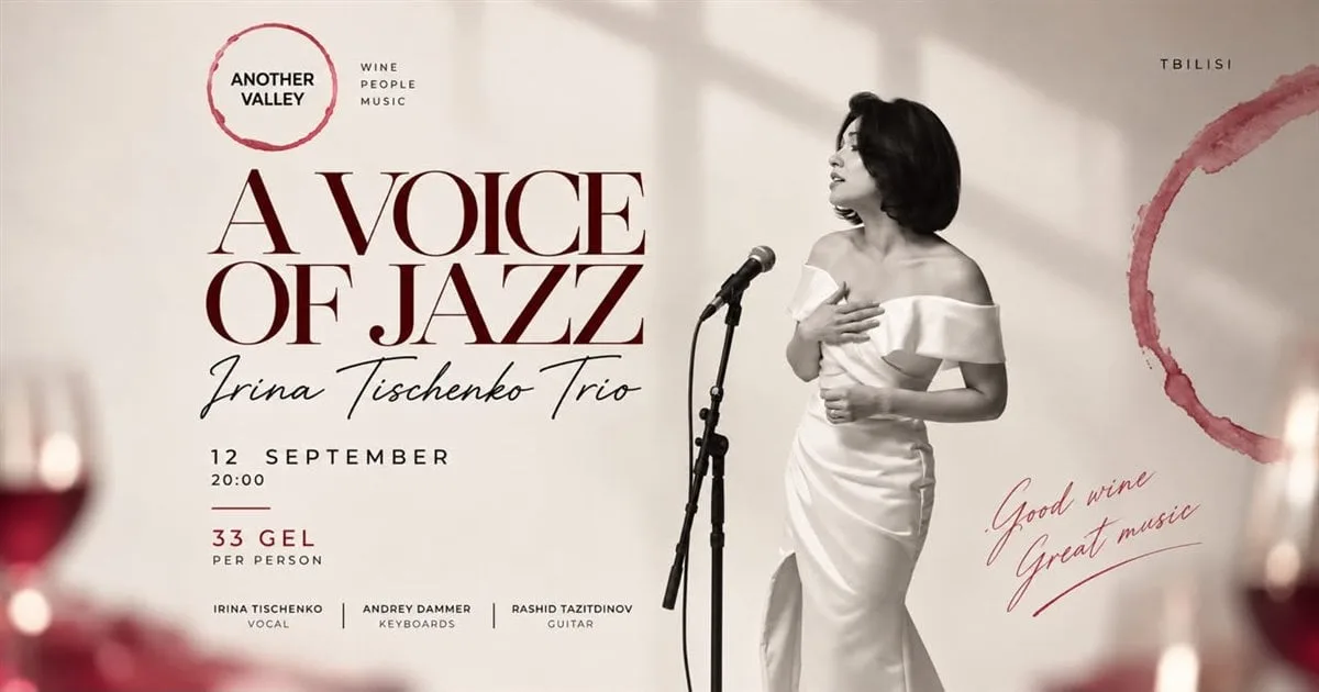 A VOICE OF JAZZ | Irina Tischenko Trio