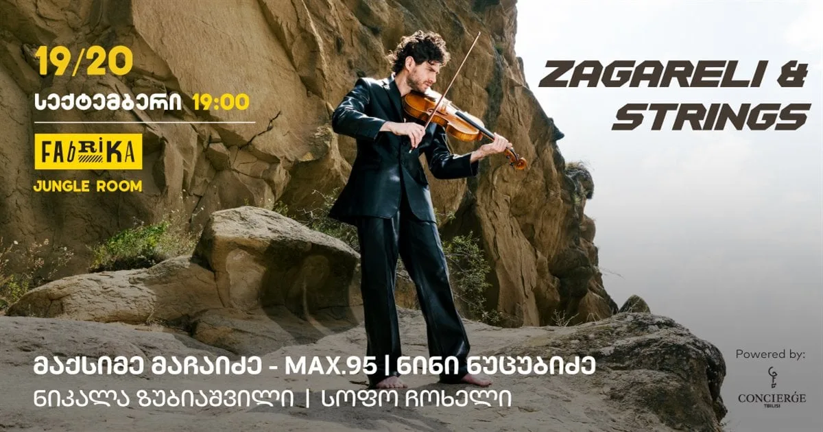 ZAGARELI & STRINGS at Fabrika
