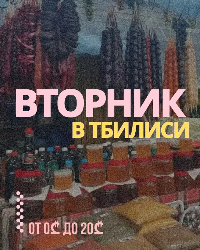 Кинопоказ: «Кит» / The Whale (2022)
