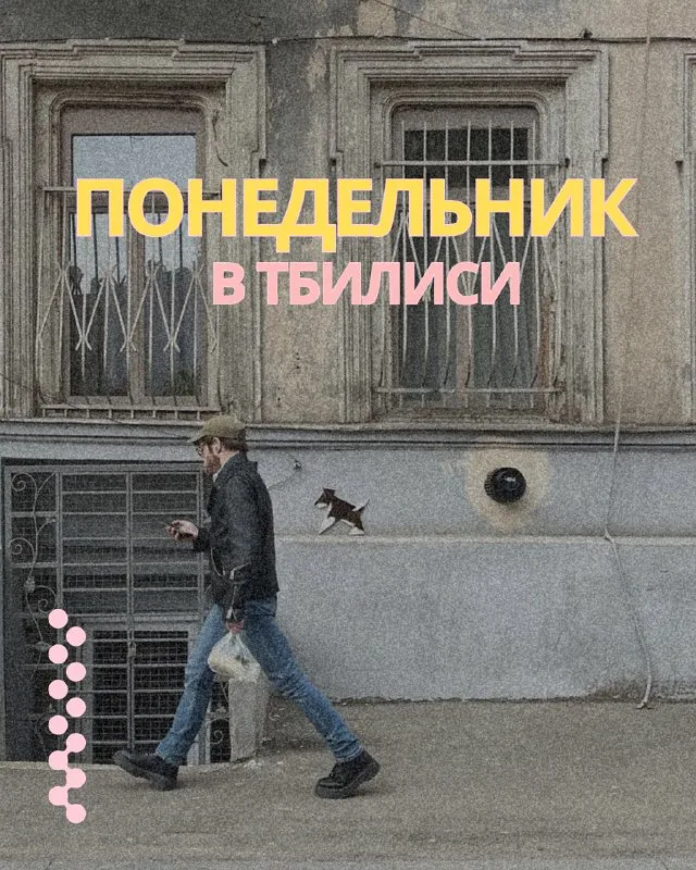 Кинопоказ «12 разгневанных мужчин» (1957, реж. Сидни Люмет)