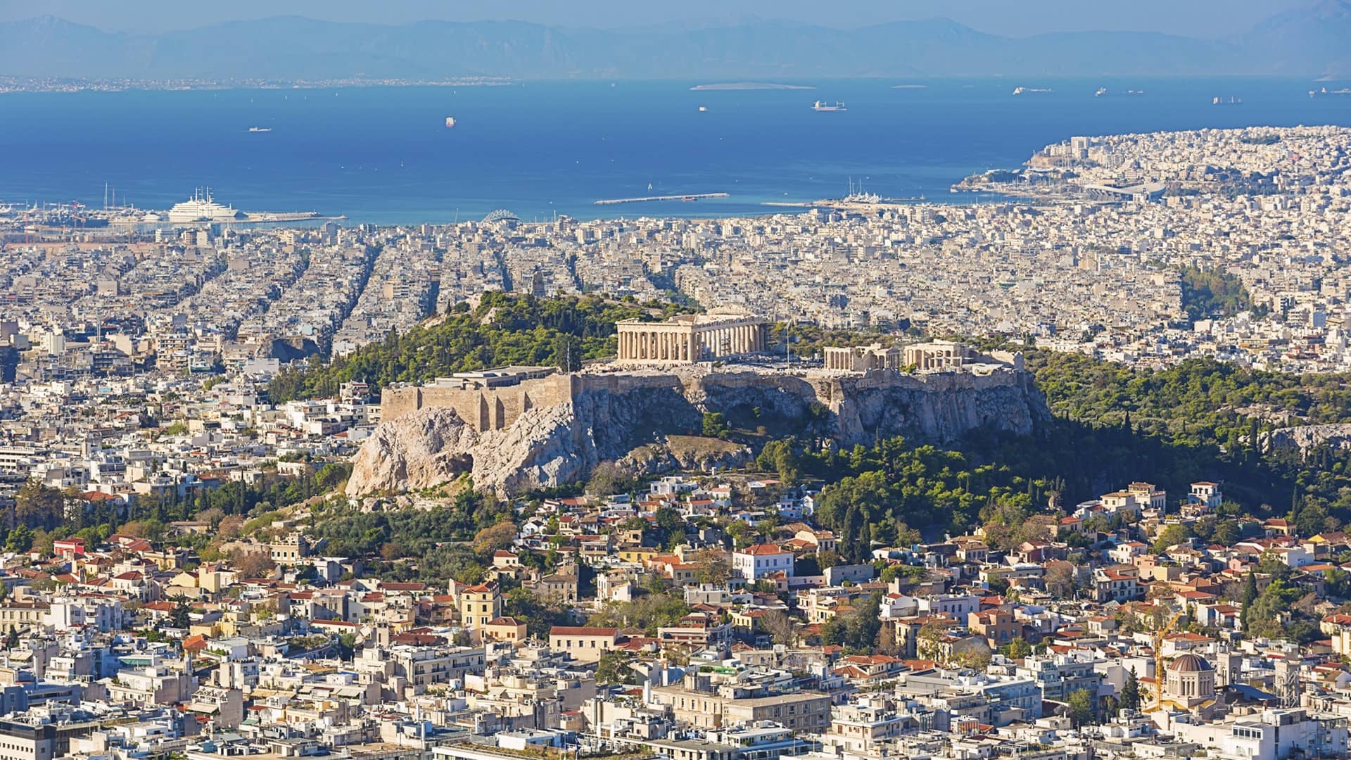 Athens