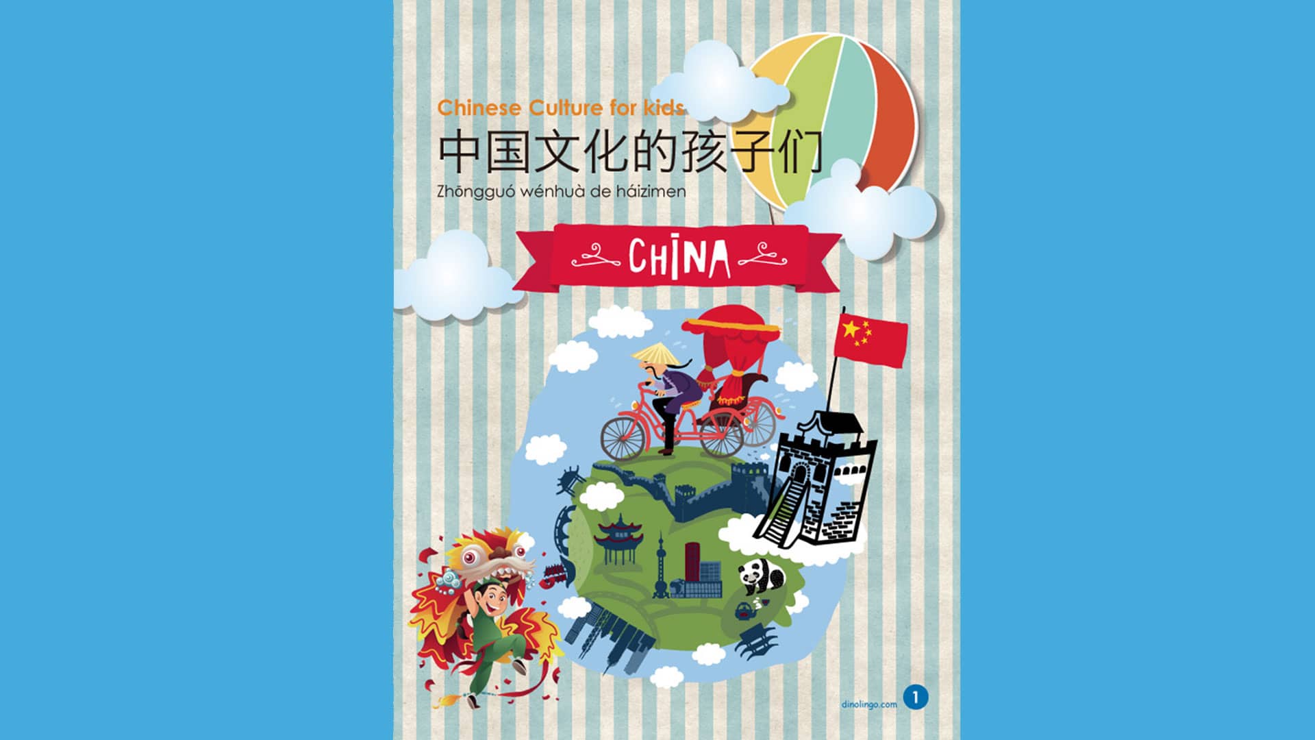 Chinese culturebook