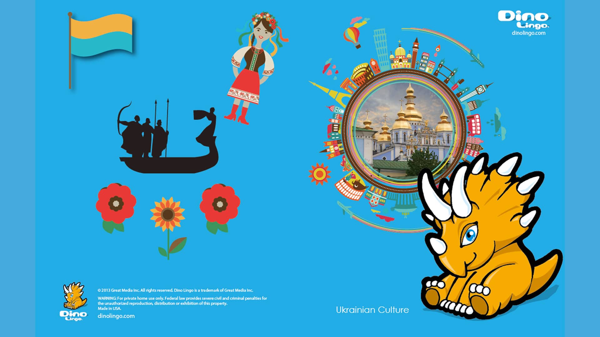 Ukrainian culturebook