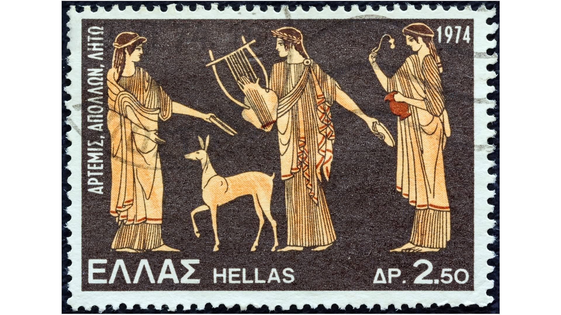 Stamps from Greece