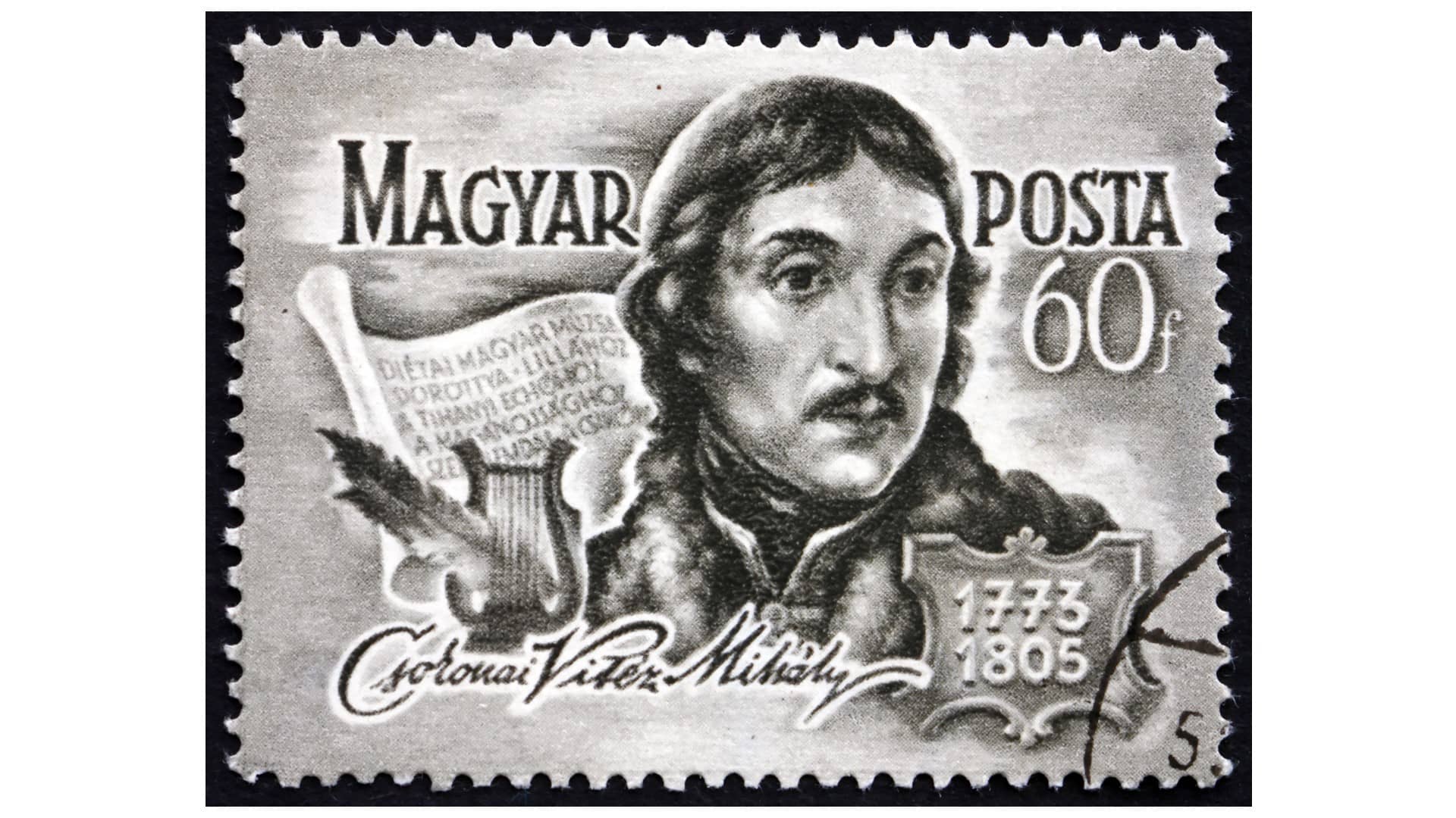 Stamps from Hungary