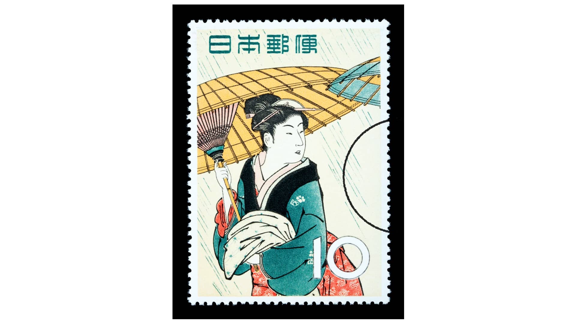 Stamps from Japan