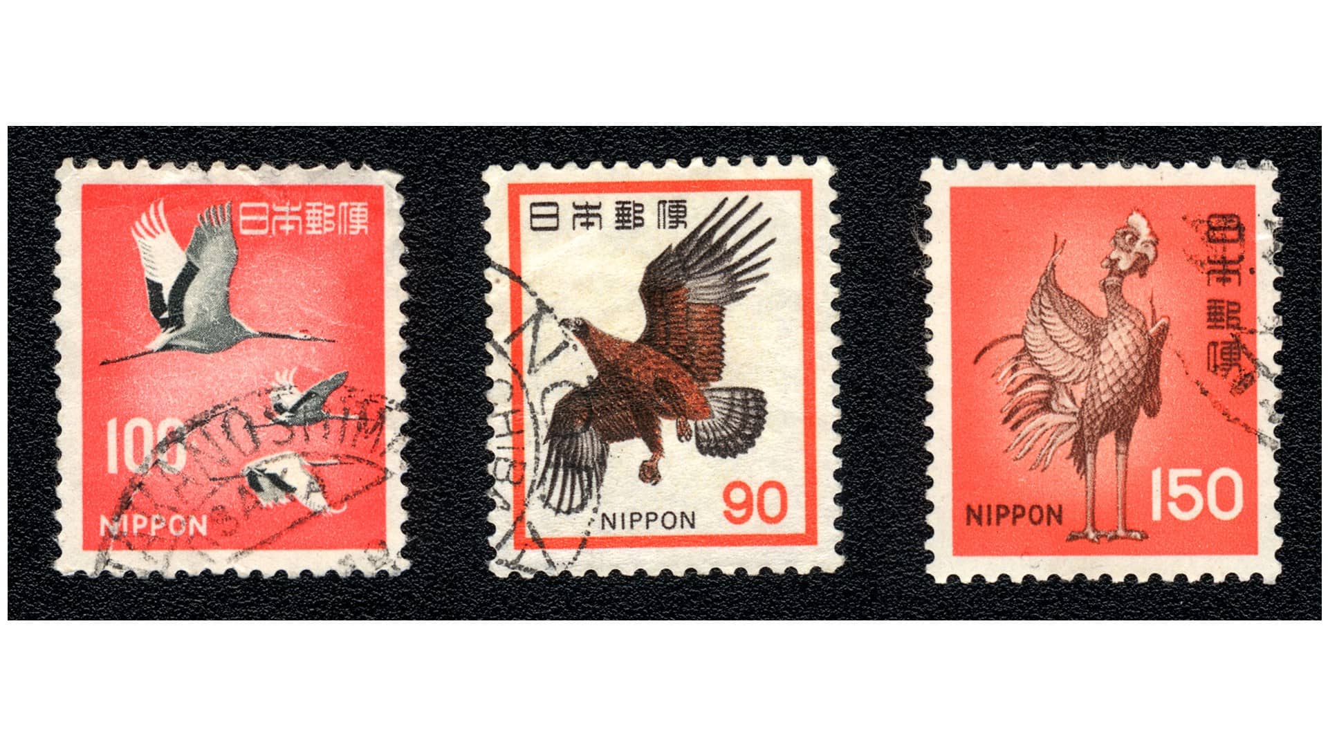 Stamps from Japan