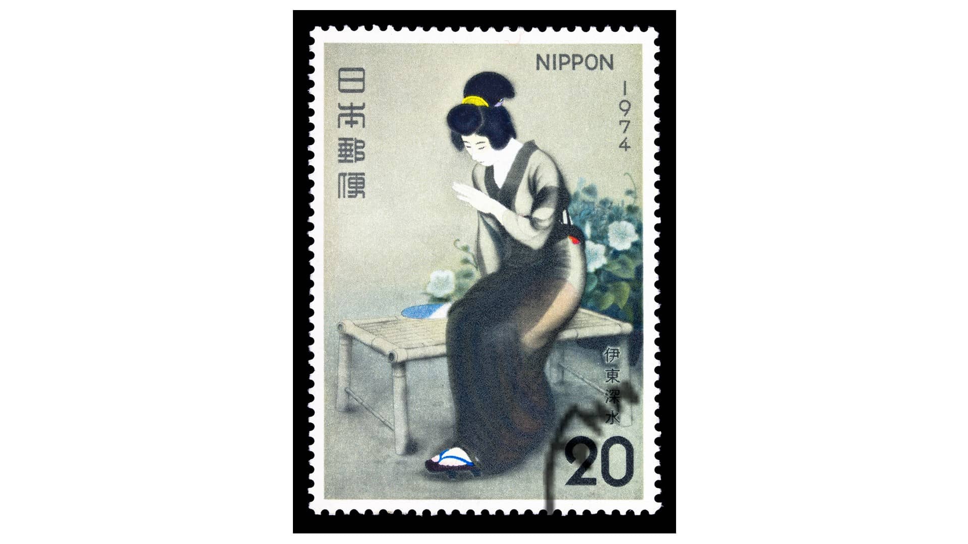 Stamps from Japan