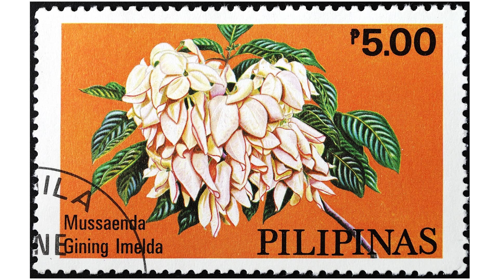 Stamps from Philippines