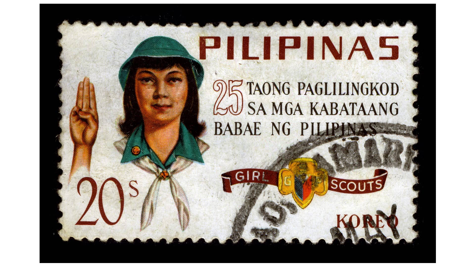 Stamps from Philippines