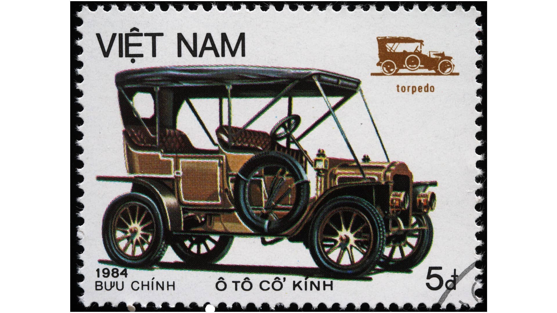 Stamps from Vietnam