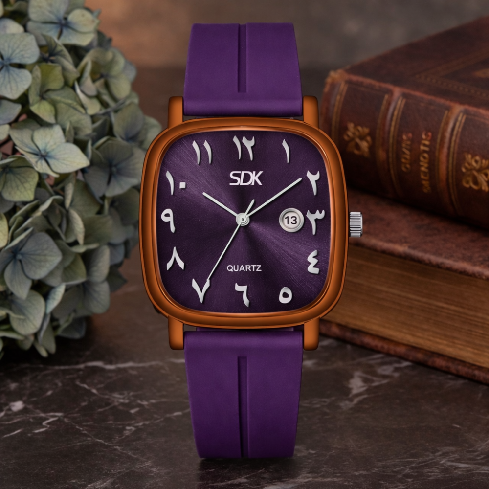 Classic Brown Arabic Watch-Purple