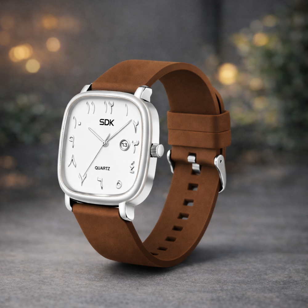 Silver Arabic Premium Quartz Watch-Brown