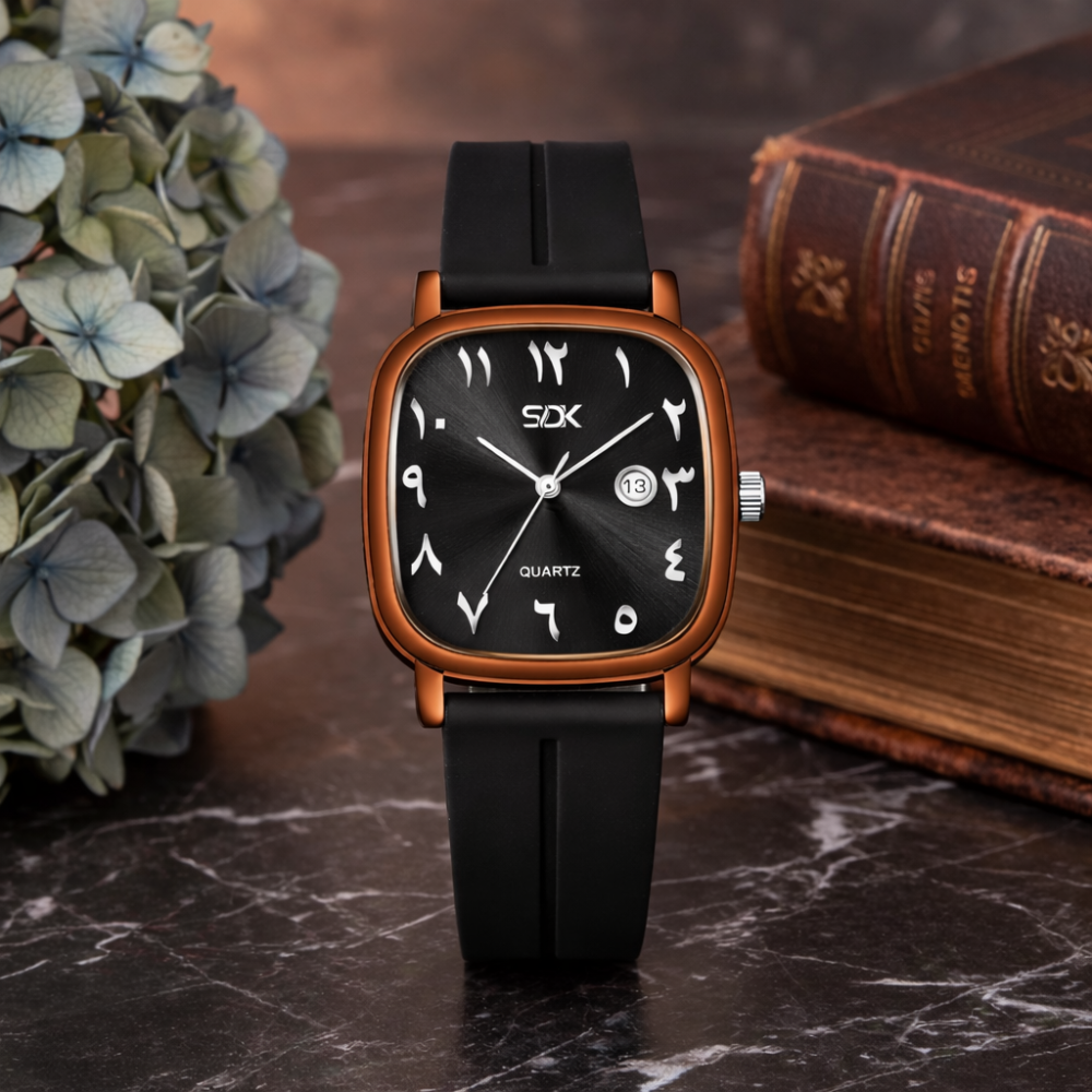 Classic Brown Arabic Watch-Black