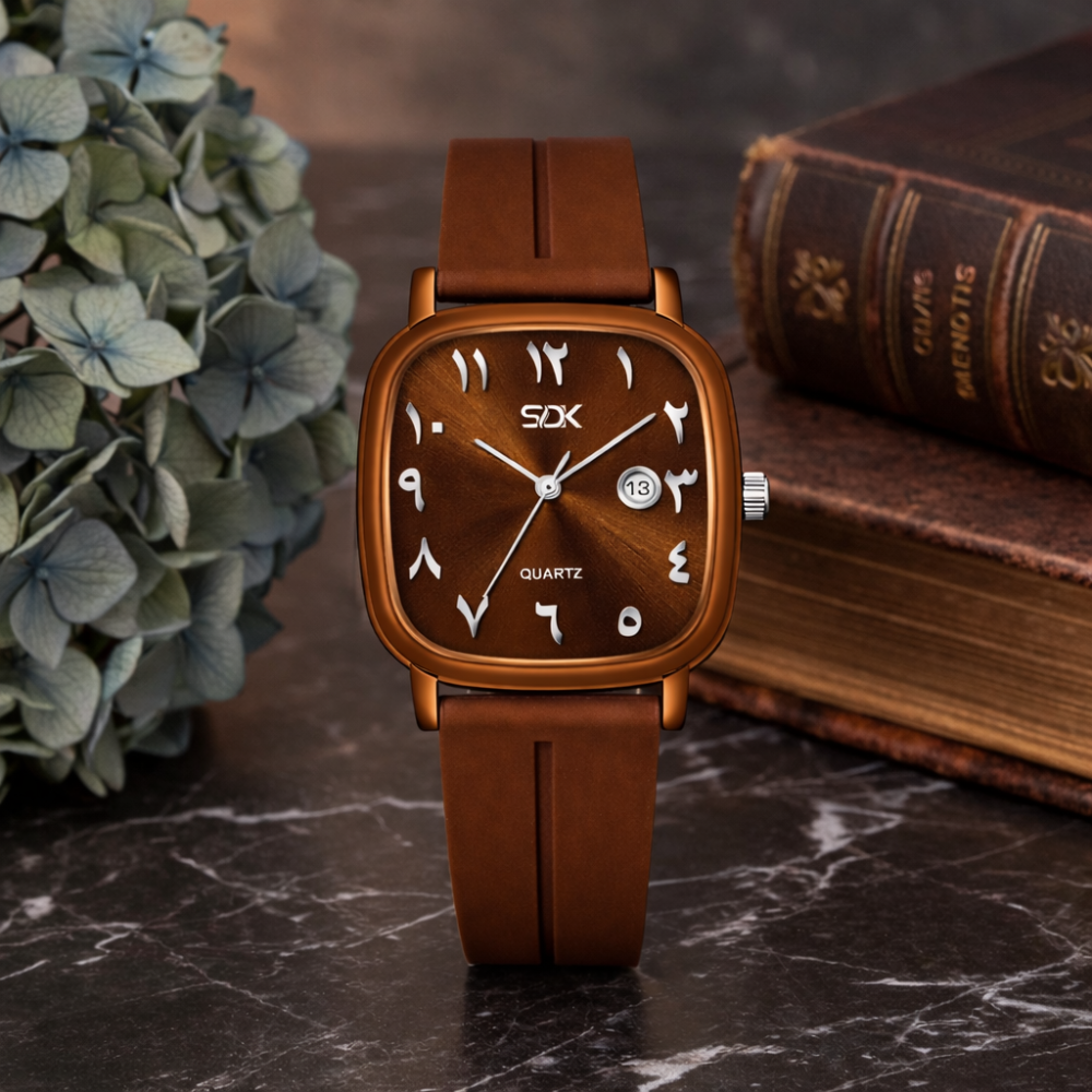 Classic Brown Arabic Watch-Brown