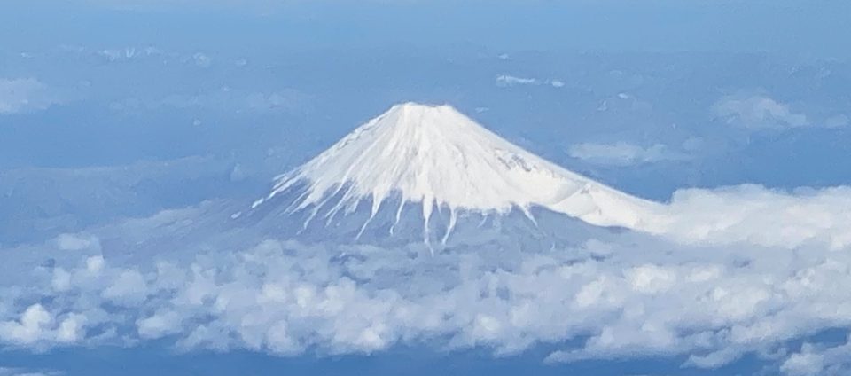 fuji