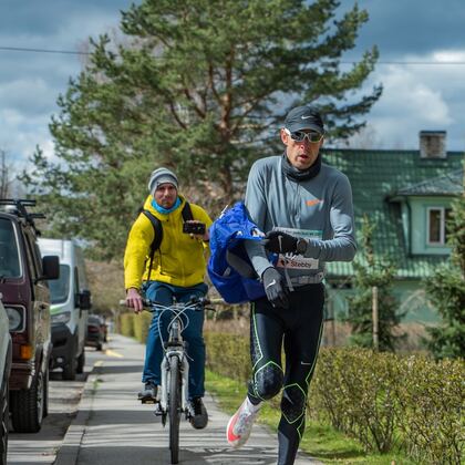 Eesti meistrivõistlused disc-jooksus 2021