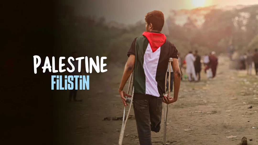 Solidarité Humanitaire à la Palestine