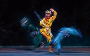 Fig. 25.21, Flipping is often performed in many kinds of traditional Chinese local operas.