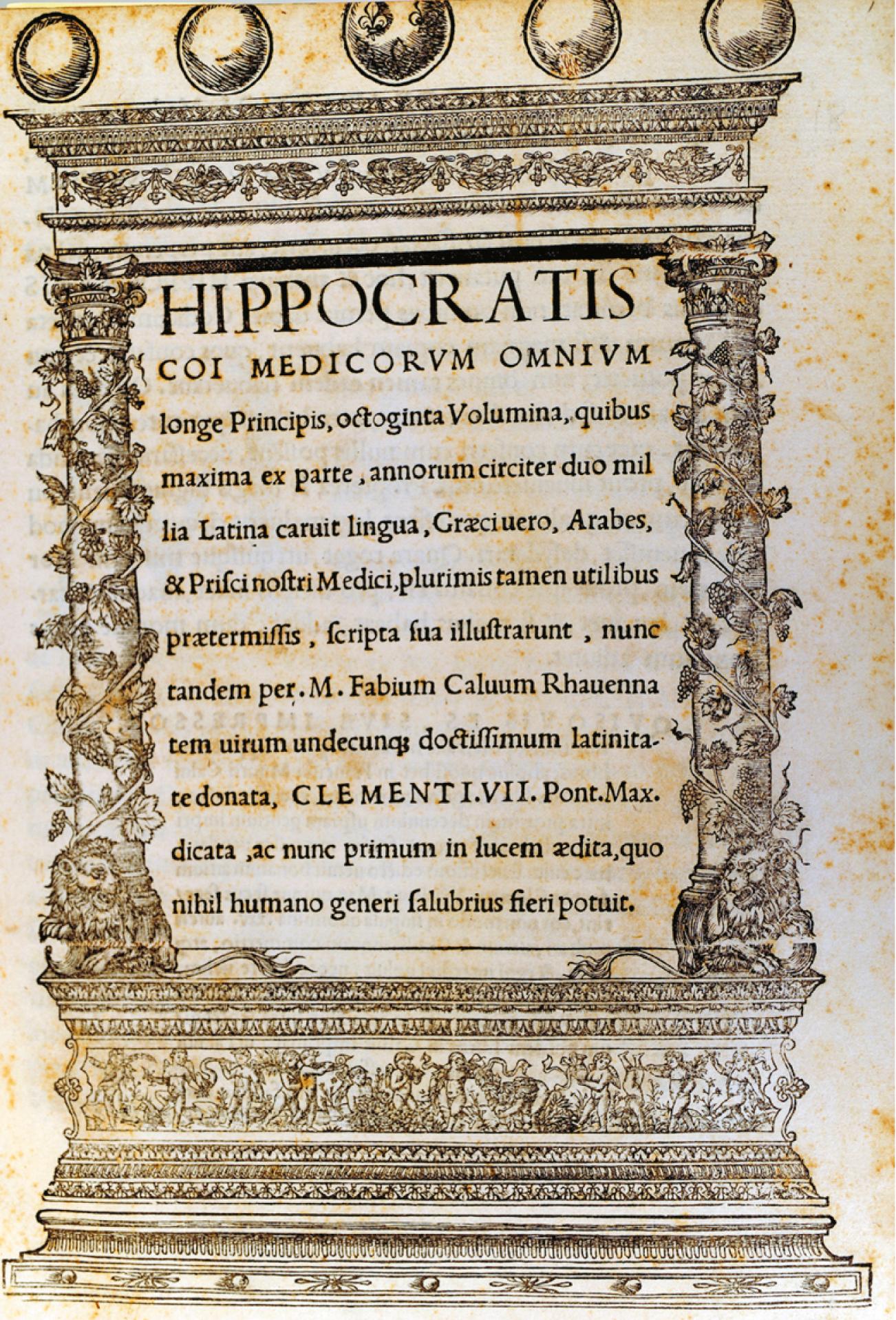 Figure 1.2, Title page from the first printed edition of the writings of Hippocrates, in 1525.