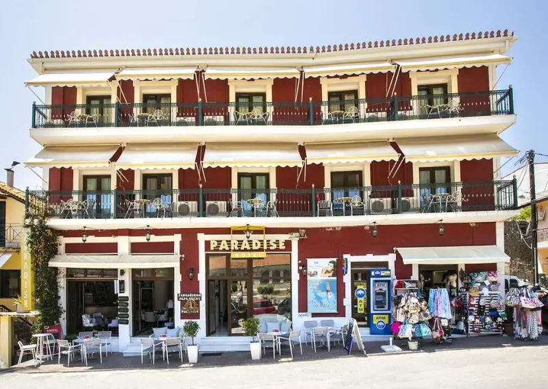 Paradise Hotel Parga